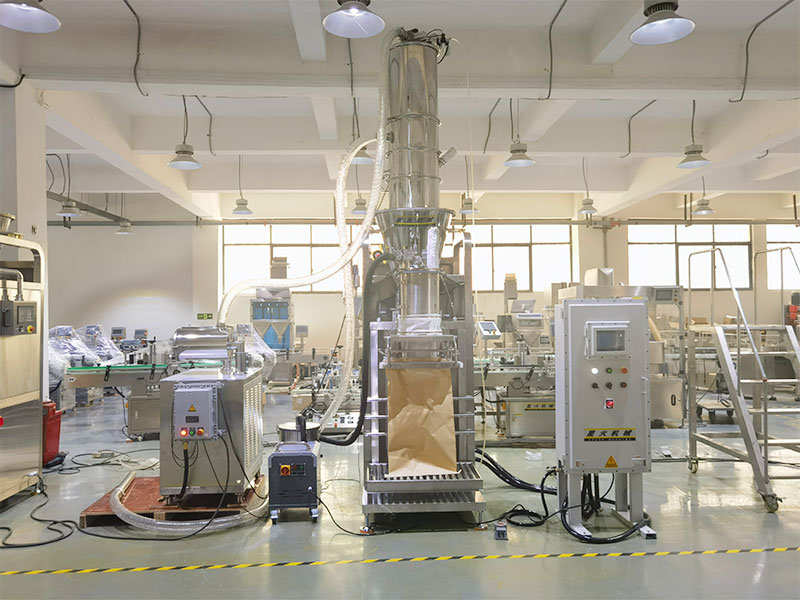 化工粉末稱重灌裝機